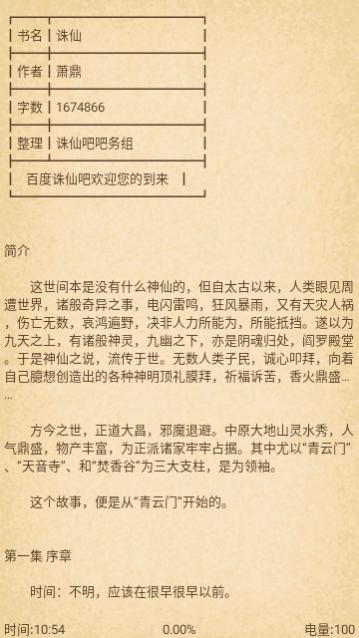 �����Ķ�����������