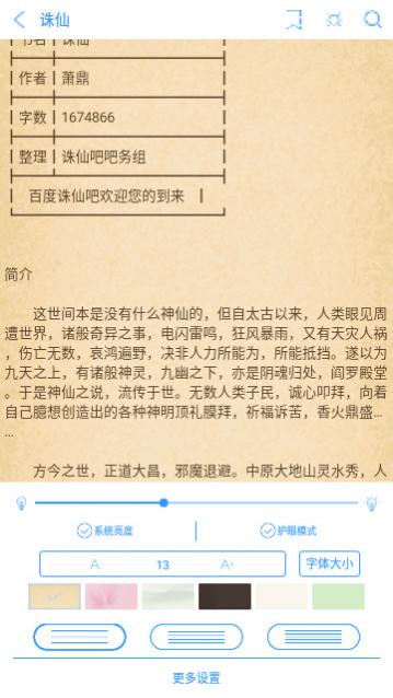 �����Ķ�����������