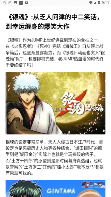 ����Ӱ��2023���°�����