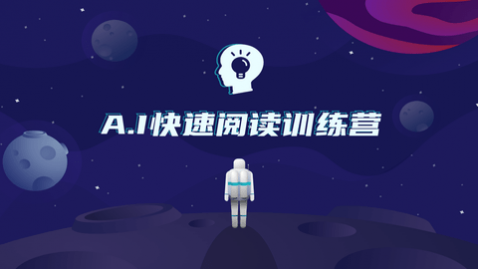 ����Ķ�ѵ��Ӫ2023���°�����