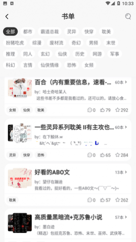 �׺����С˵�ֻ�������