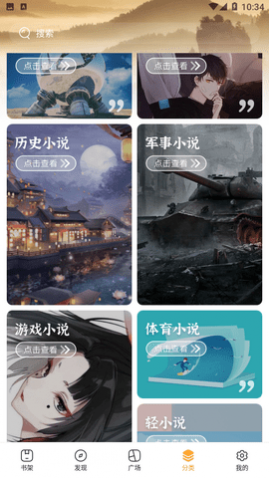 �׺����С˵�ֻ�������