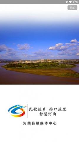 �ǻۺ����ֻ�app�ͻ�������