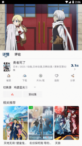 ����Ӱ�Ӹ�����Ѱ�����