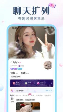 ������������app��׿������