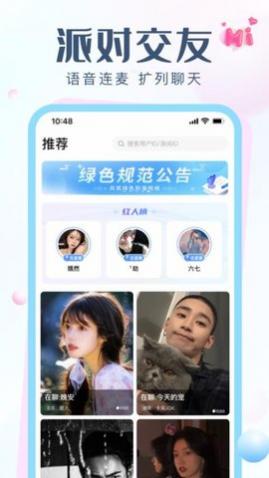 ������������app��׿������