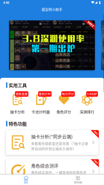 ������С�������°�2023����