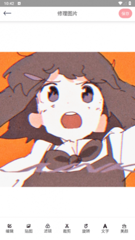 �Ų���Ч�����׿������