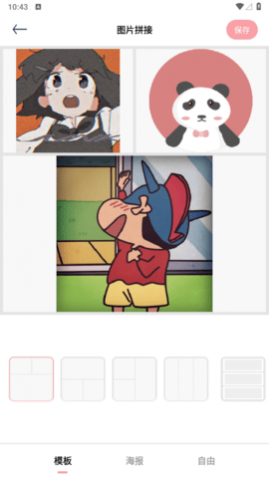 �Ų���Ч�����׿������