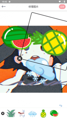 �Ų���Ч�����׿������