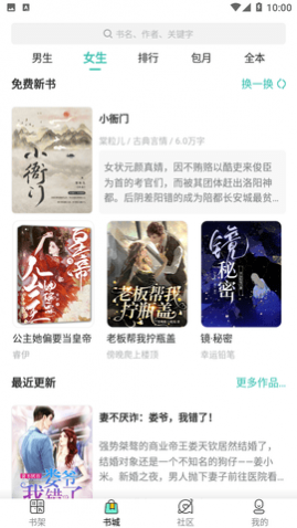 ����С˵�޹�������