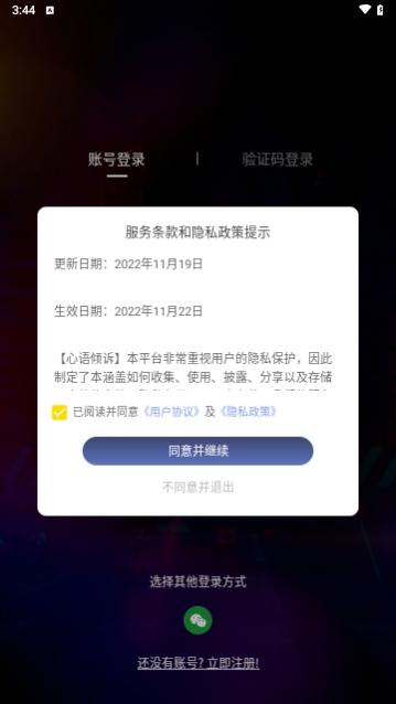 �����������°�����