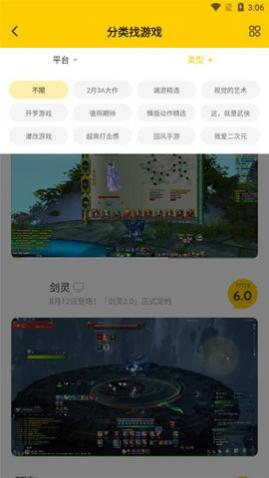 17173������app����