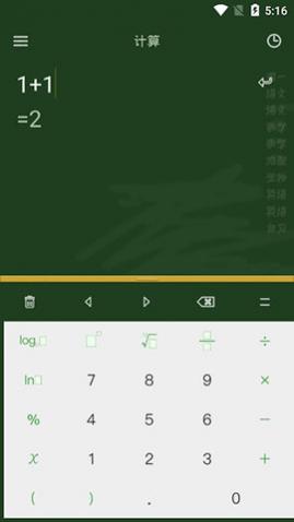 ѧ����������Ѱ�����