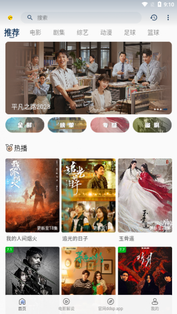 ��ϺӰ����Ѹ��������