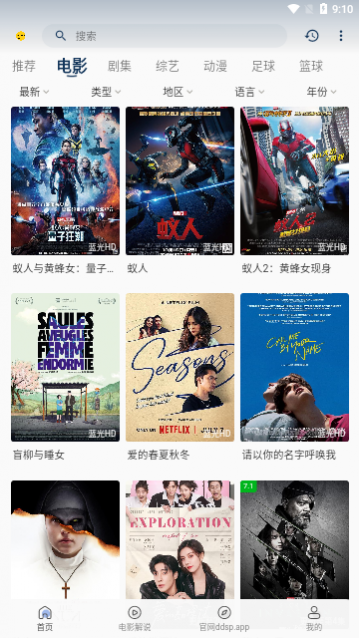 ��ϺӰ����Ѹ��������