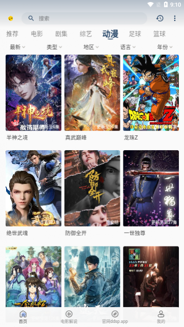 ��ϺӰ����Ѹ��������