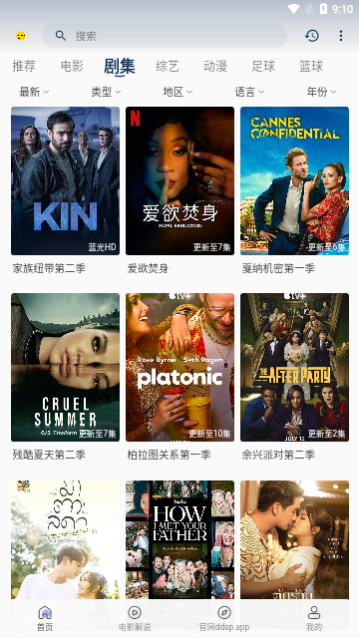 ��ϺӰ����Ѹ��������