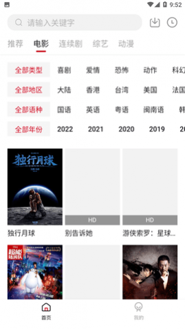 С��Ӱ�ӹٷ���Ѱ�����