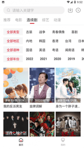 С��Ӱ�ӹٷ���Ѱ�����