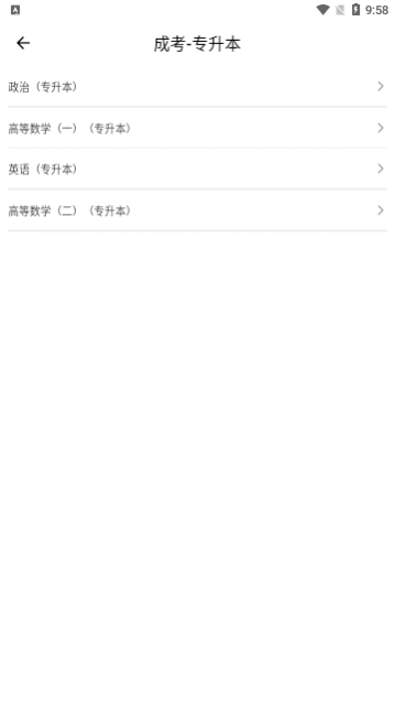 ĭĭˢ��app��׿������