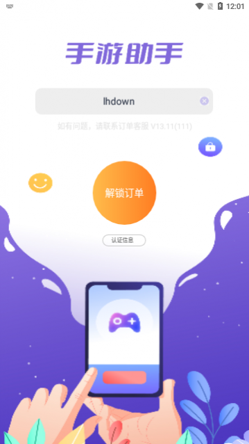 �������ֵǺ�����Ѱ�����