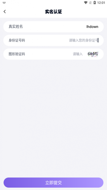 �������ֵǺ�����Ѱ�����