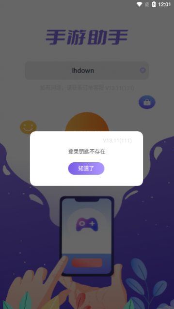 �������ֵǺ�����Ѱ�����