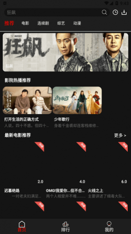 ʯͷӰԺȥ��洿��������