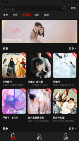 ʯͷӰԺȥ��洿��������