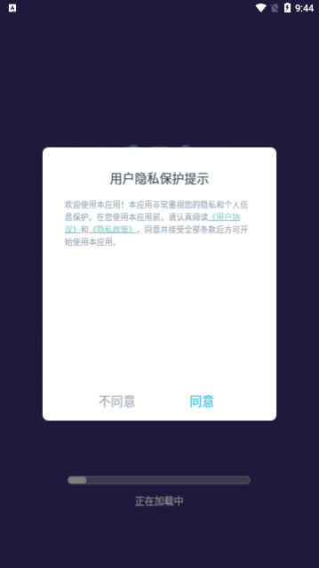 ���������app��׿������