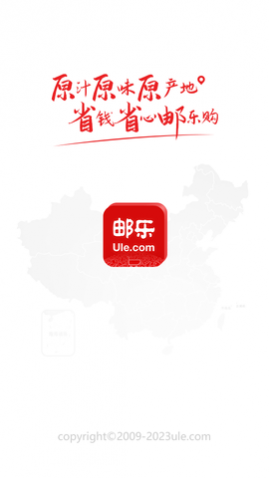 �������ֻ�������