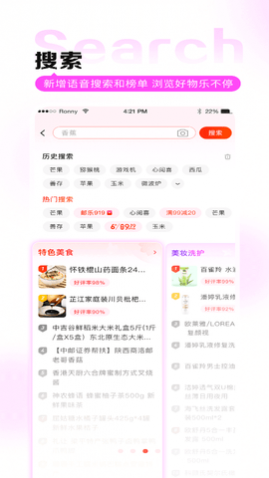 �������ֻ�������