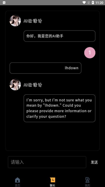 AI�����2023���°�����