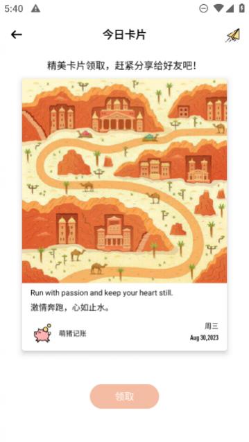 ��������2023��Ѱ�����