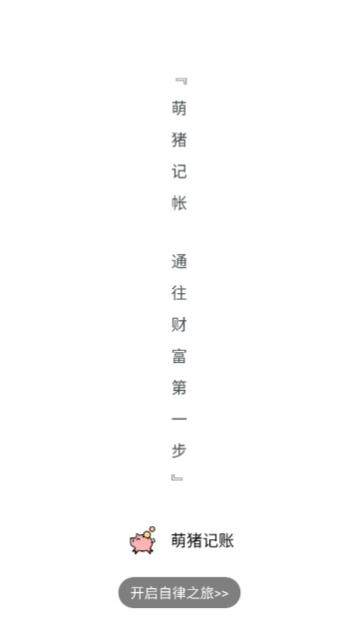 ��������2023��Ѱ�����