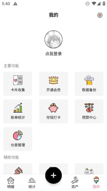 ��������2023��Ѱ�����