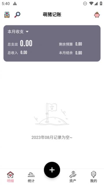 ��������2023��Ѱ�����