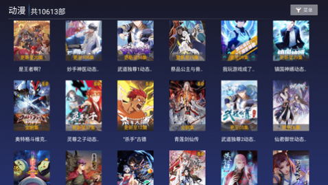 ��19Ӱ���޹�������