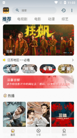 ��Ӱ��������������