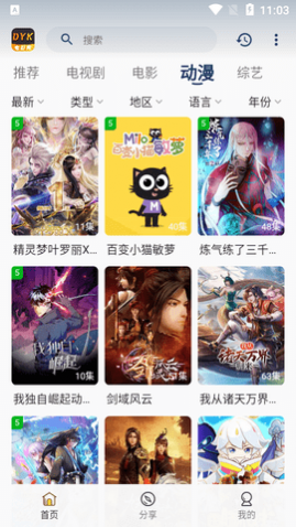 ��Ӱ��������������