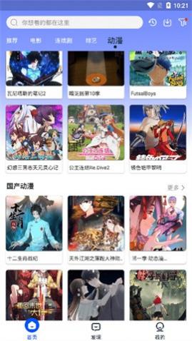 ��ӰӰ�Ӵ���������