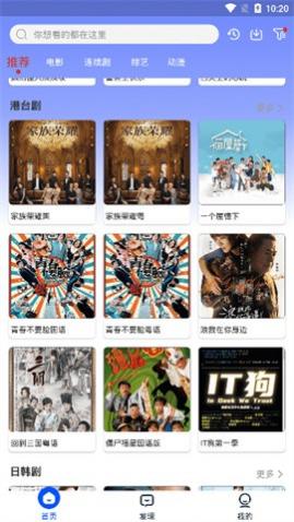 ��ӰӰ�Ӵ���������