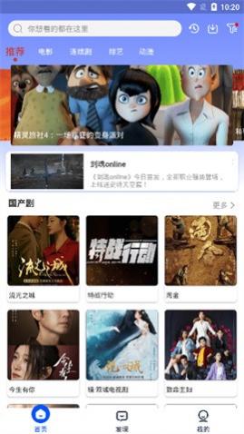 ��ӰӰ�Ӵ���������