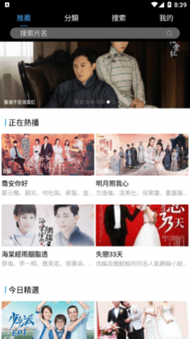 Ӱ�Ӿ糡2023���°�����