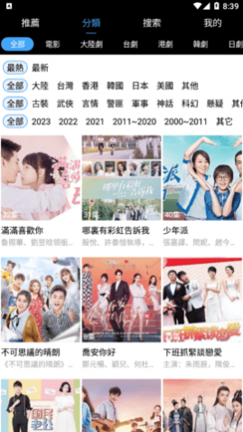 Ӱ�Ӿ糡2023���°�����