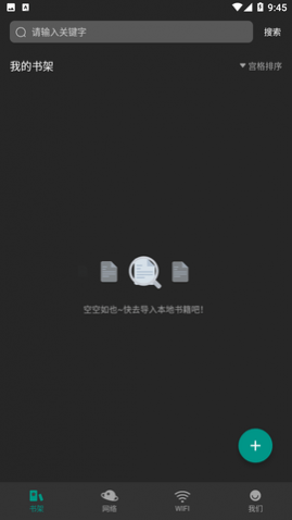 Ȥ���Ķ�2023���°�����