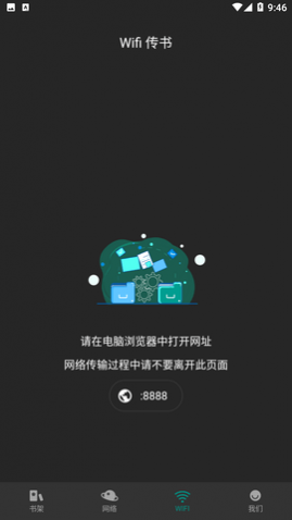 Ȥ���Ķ�2023���°�����