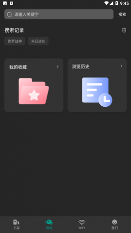 Ȥ���Ķ�2023���°�����