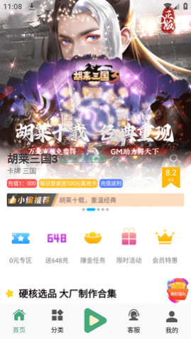 ���������ιٷ���Ѱ�����